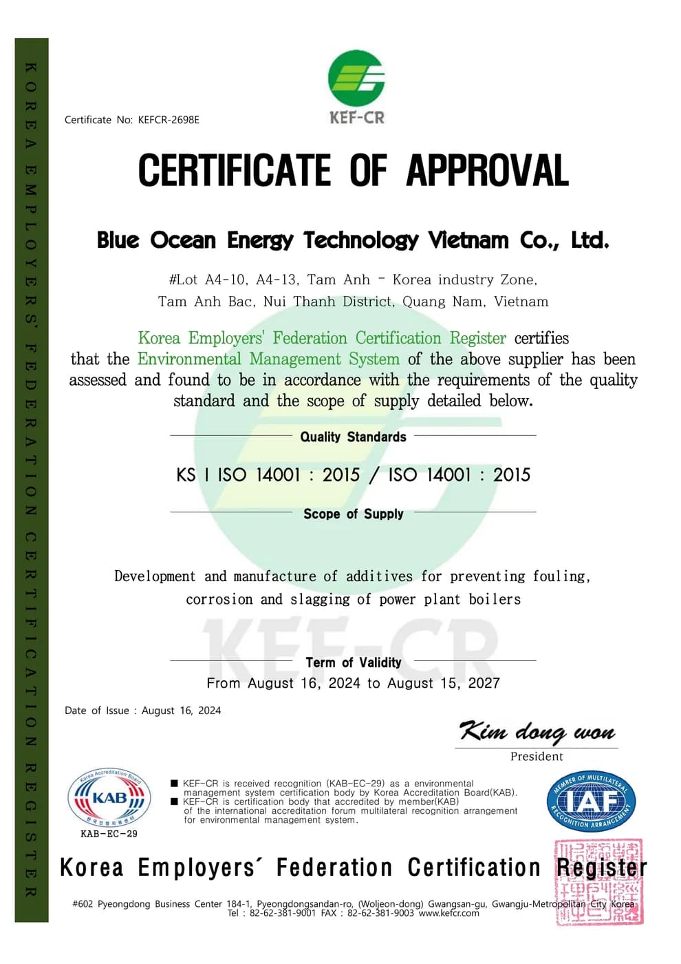 ブルーオーシャンベトナム ISO 14001 (英語)