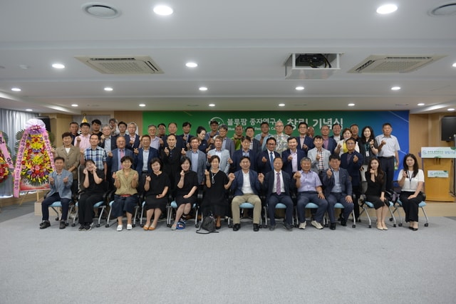 "Replace thermal power fuel with sorghum" — Blue Farm Seed Research Institute launched
